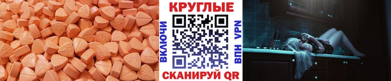 ЭКСТАЗИ бентли  цена наркотик  Зеленогорск 