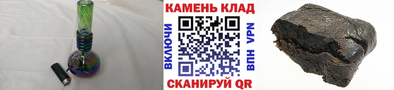 ГАШИШ индика сатива Зеленогорск