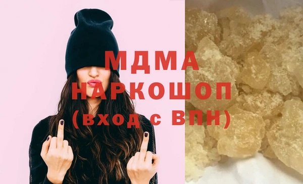 скорость mdpv Вязники