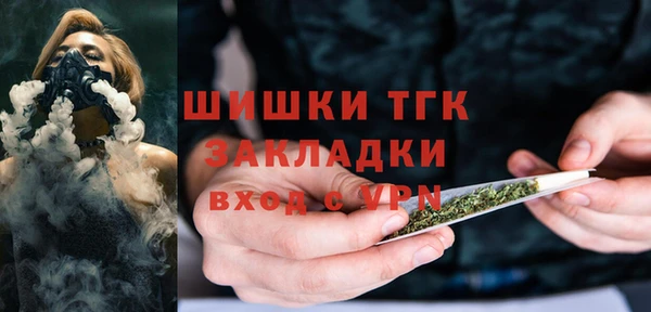 скорость mdpv Вязники