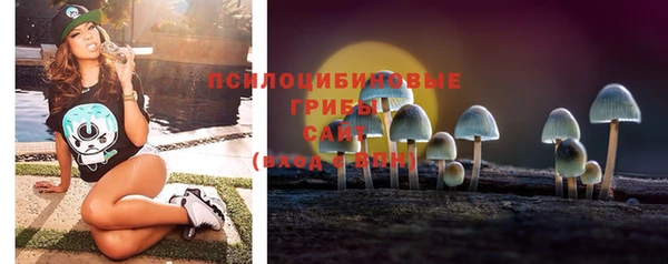 героин Волосово
