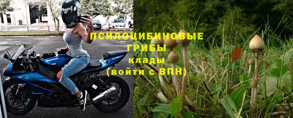 скорость mdpv Вязники