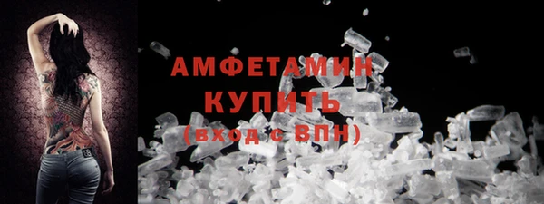 2c-b Вязьма