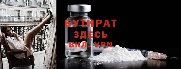 скорость mdpv Вязники