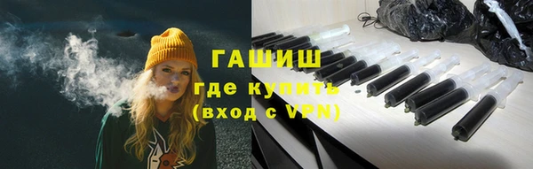 скорость mdpv Вязники