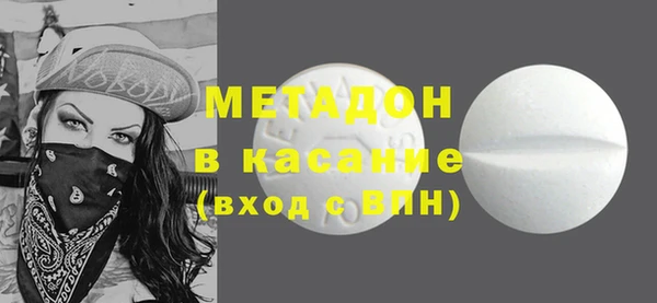 jwh Горно-Алтайск