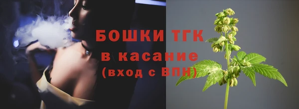 jwh Горно-Алтайск