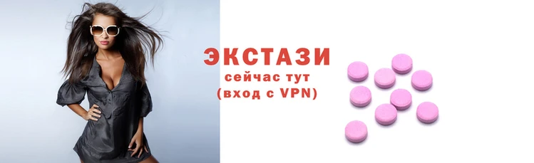 мефедрон мука Валдай