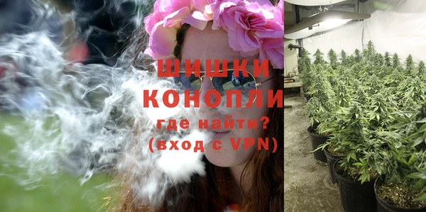 jwh Горно-Алтайск