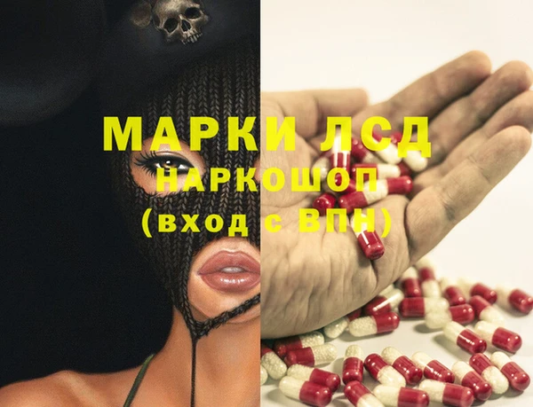jwh Горно-Алтайск