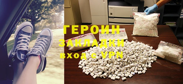 2c-b Вязьма