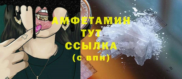 каннабис Володарск
