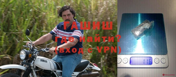 2c-b Вязьма