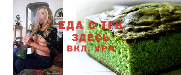 2c-b Вязьма