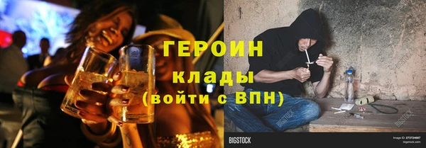 скорость mdpv Вязники