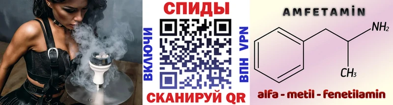 где найти   Зеленогорск  МЕТАМФЕТАМИН мет 